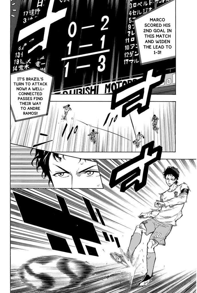 Area no Kishi chapter 322 page 2