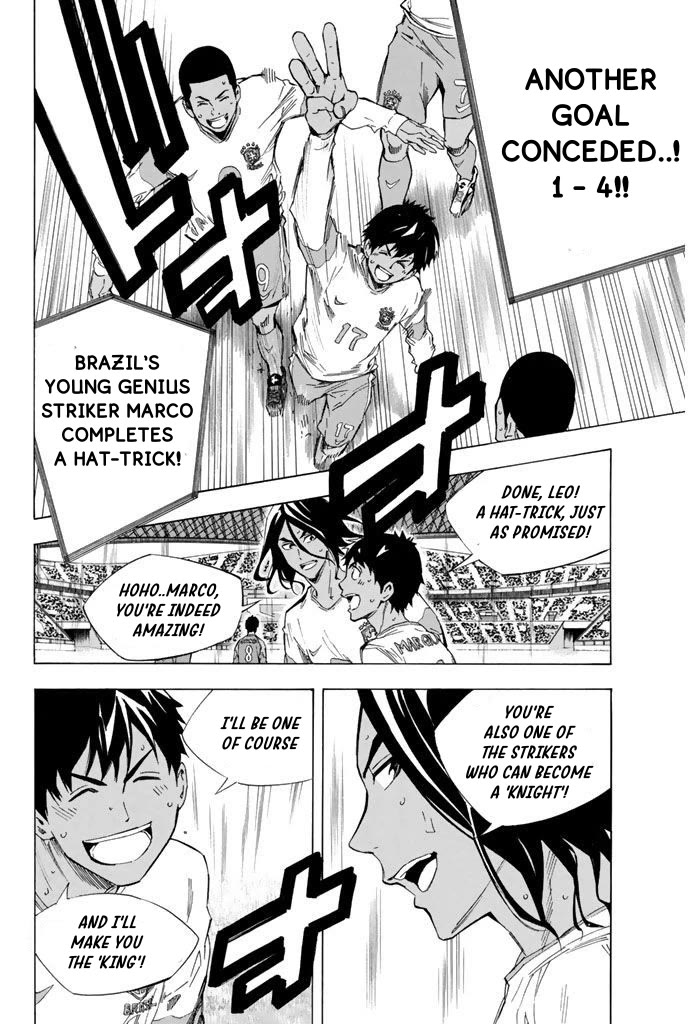 Area no Kishi chapter 322 page 7