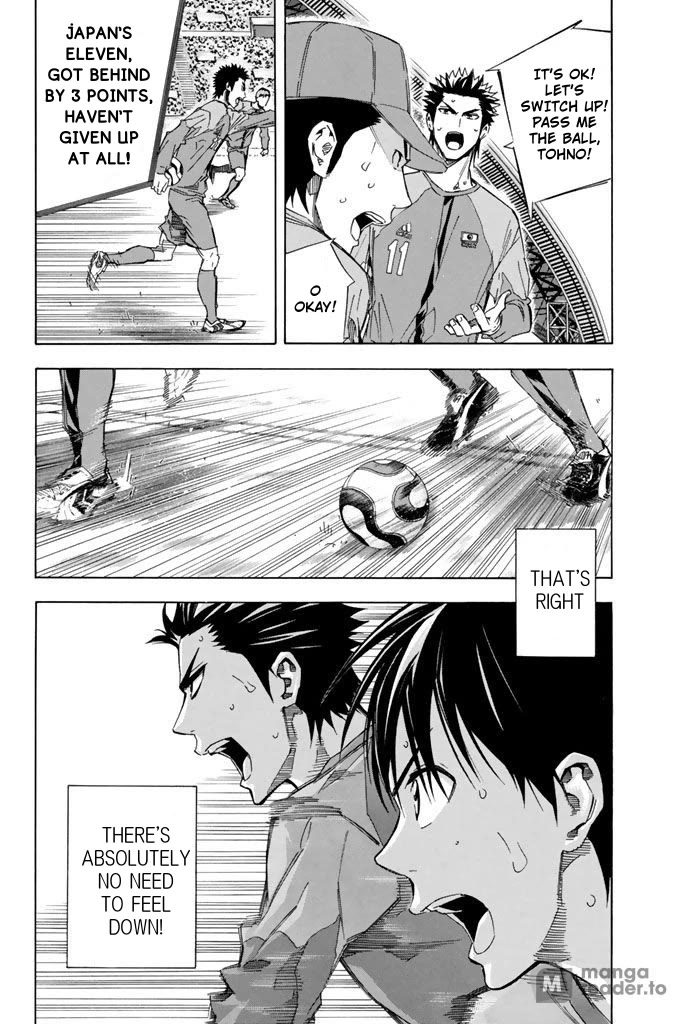 Area no Kishi chapter 322 page 9