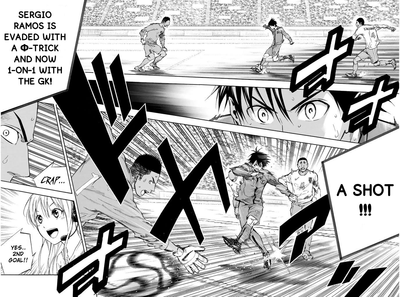 Area no Kishi chapter 323 page 2