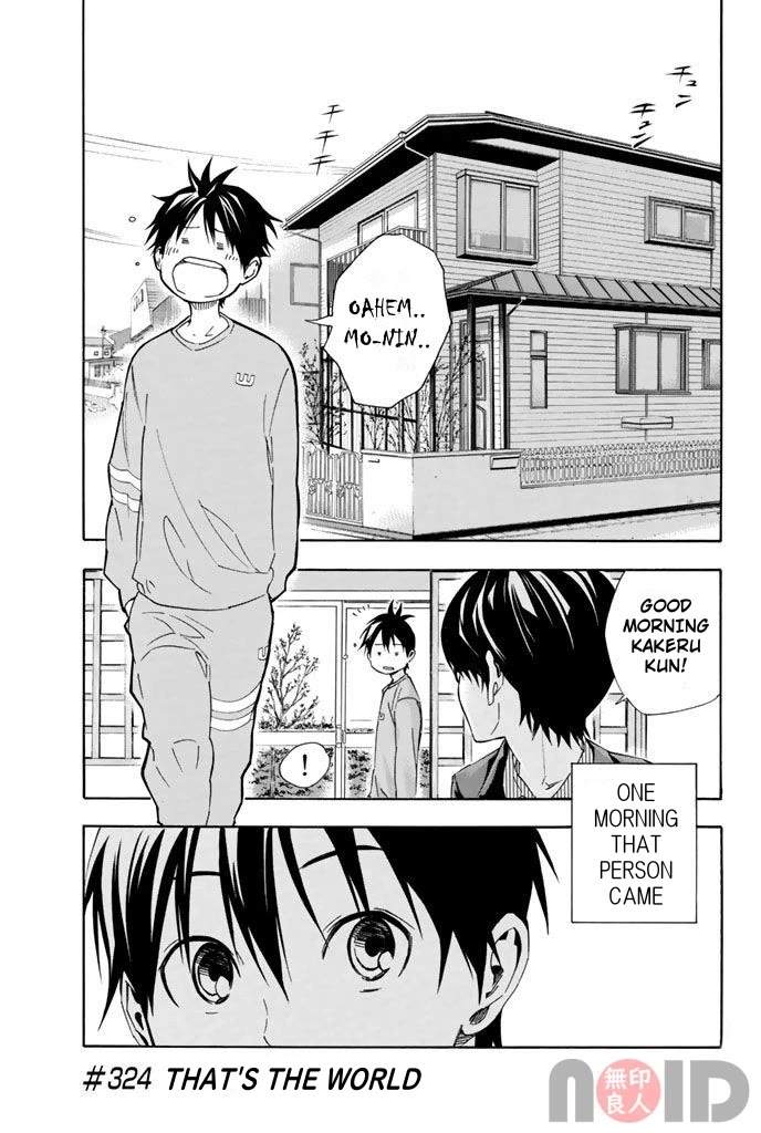 Area no Kishi chapter 324 page 1