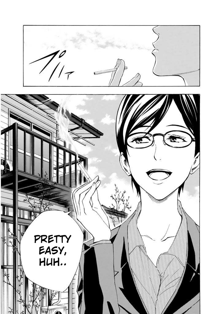 Area no Kishi chapter 324 page 11