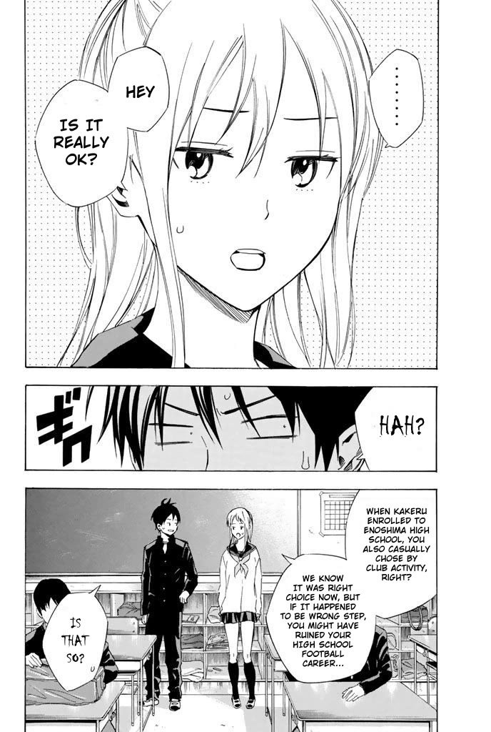 Area no Kishi chapter 324 page 12