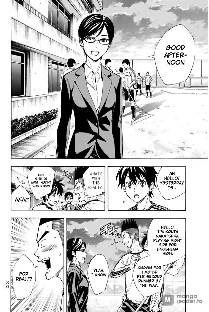 Area no Kishi chapter 324 page 16