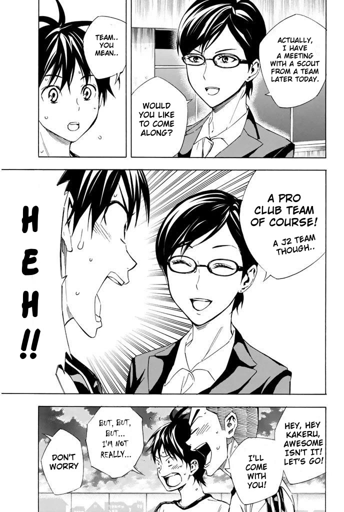 Area no Kishi chapter 324 page 17