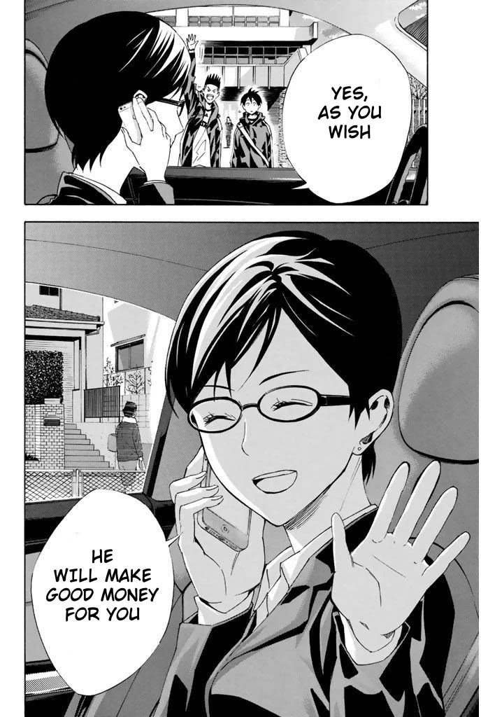 Area no Kishi chapter 324 page 20