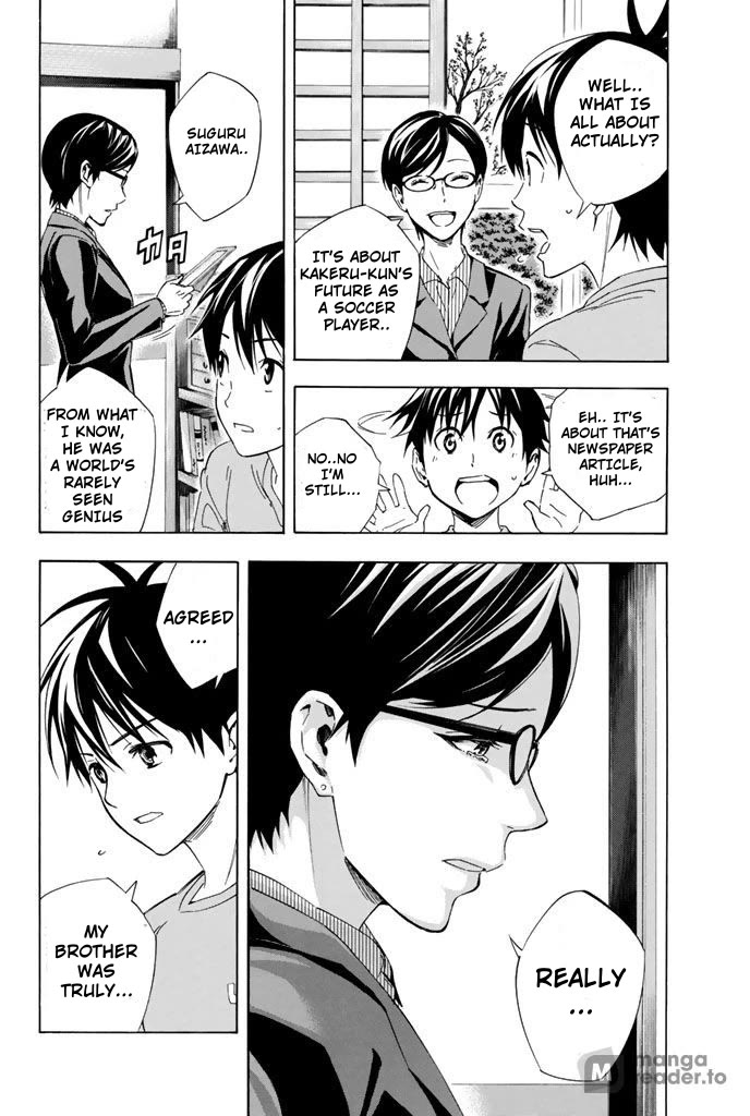 Area no Kishi chapter 324 page 4