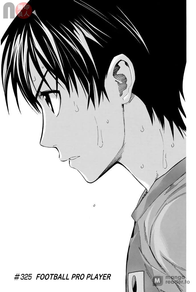 Area no Kishi chapter 325 page 1