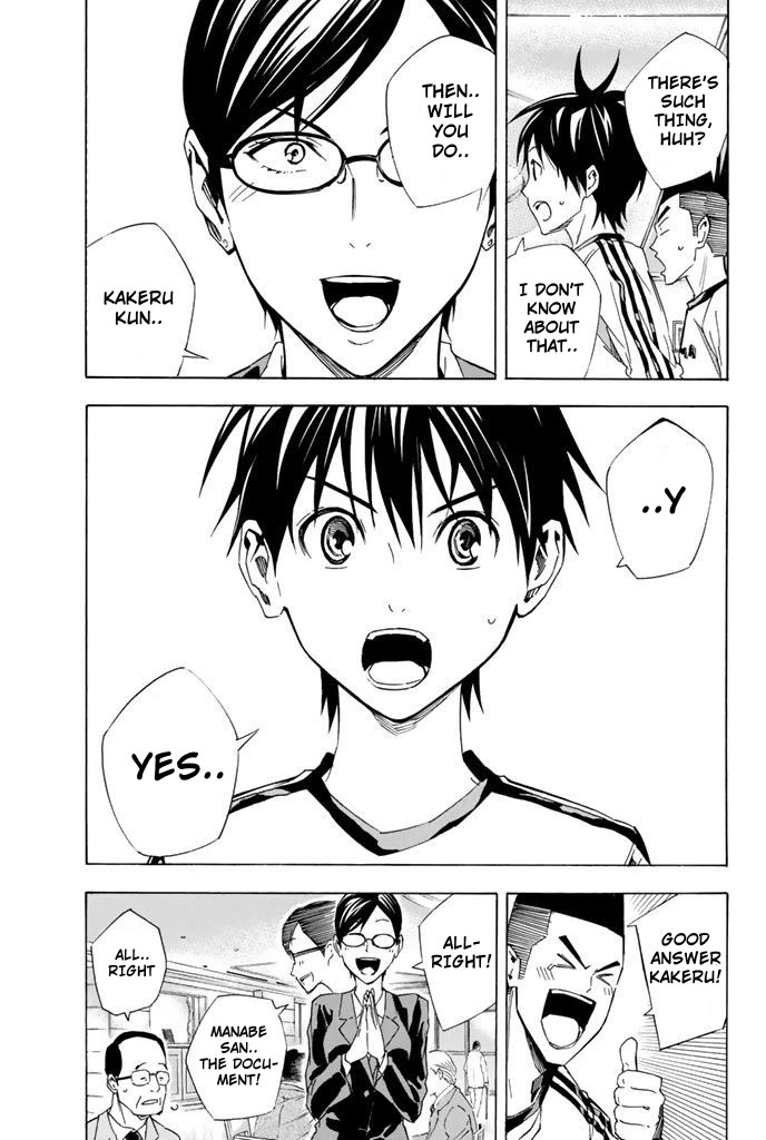 Area no Kishi chapter 325 page 11