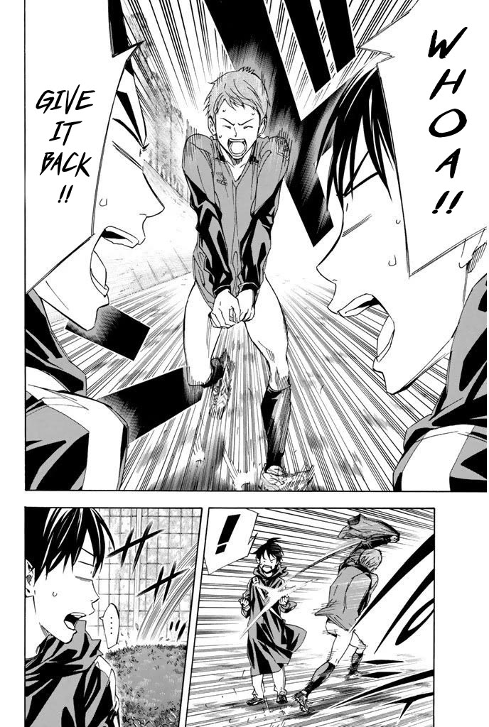 Area no Kishi chapter 325 page 18