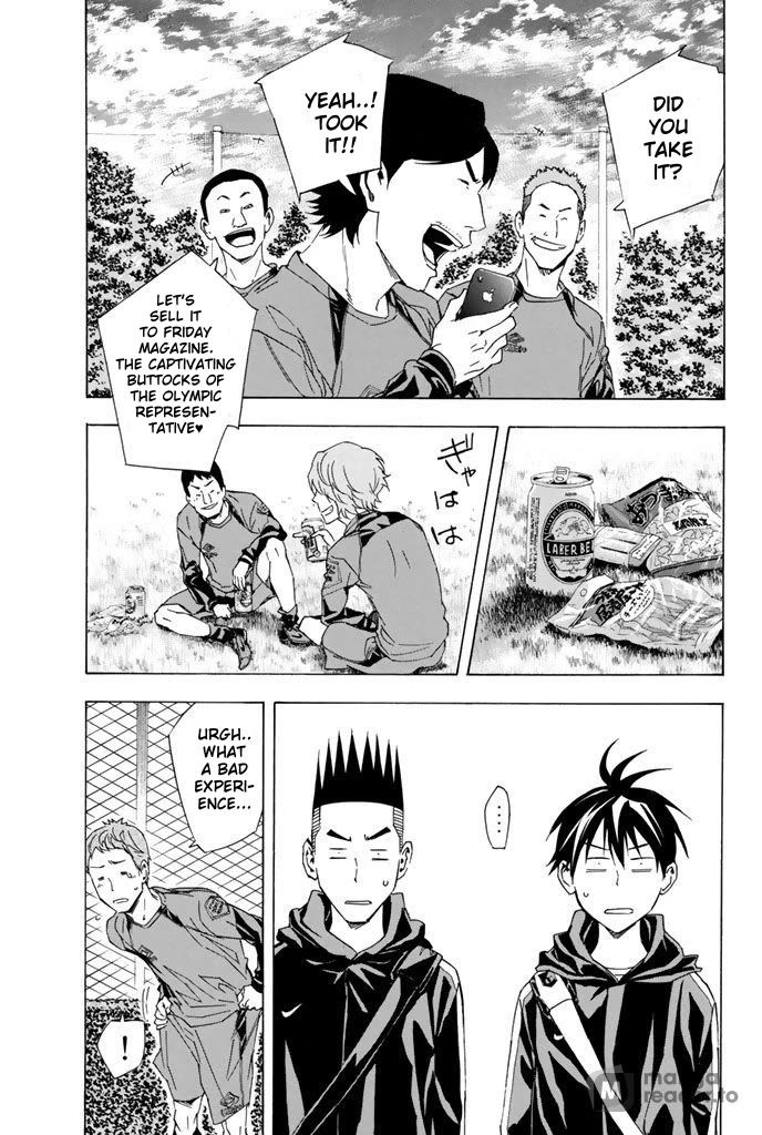 Area no Kishi chapter 325 page 19