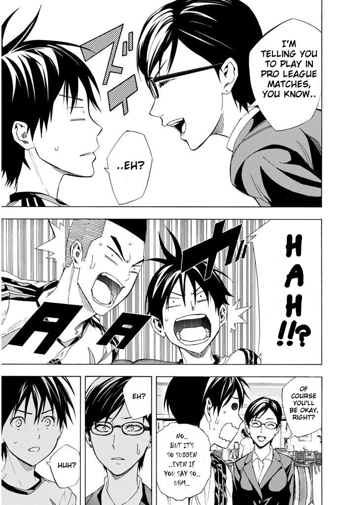 Area no Kishi chapter 325 page 5