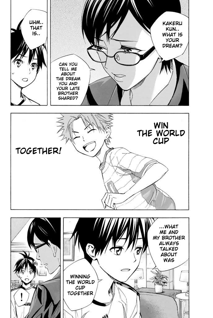 Area no Kishi chapter 325 page 6