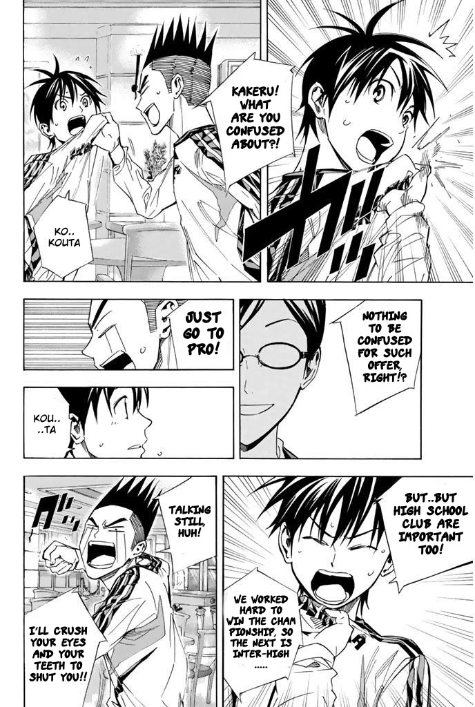 Area no Kishi chapter 325 page 8