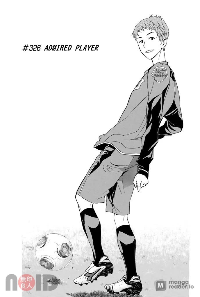 Area no Kishi chapter 326 page 1