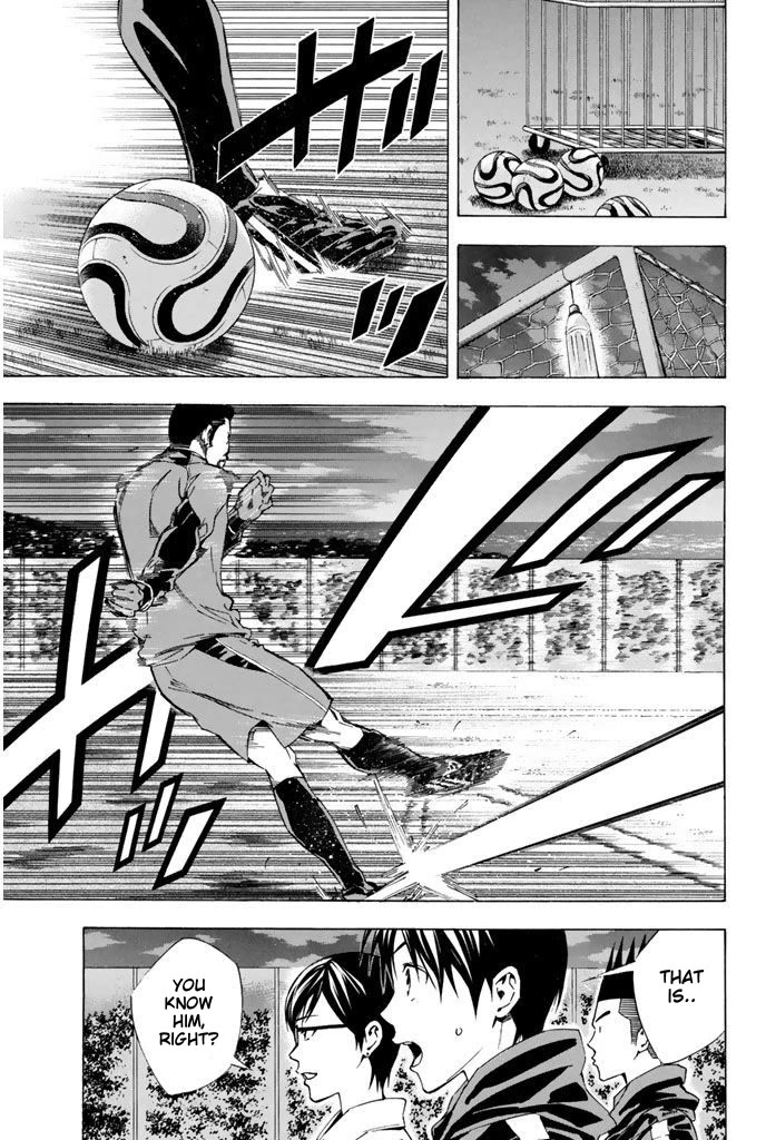 Area no Kishi chapter 326 page 11