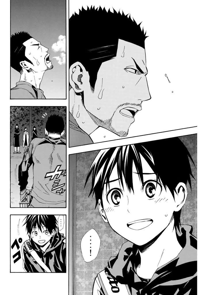 Area no Kishi chapter 326 page 18