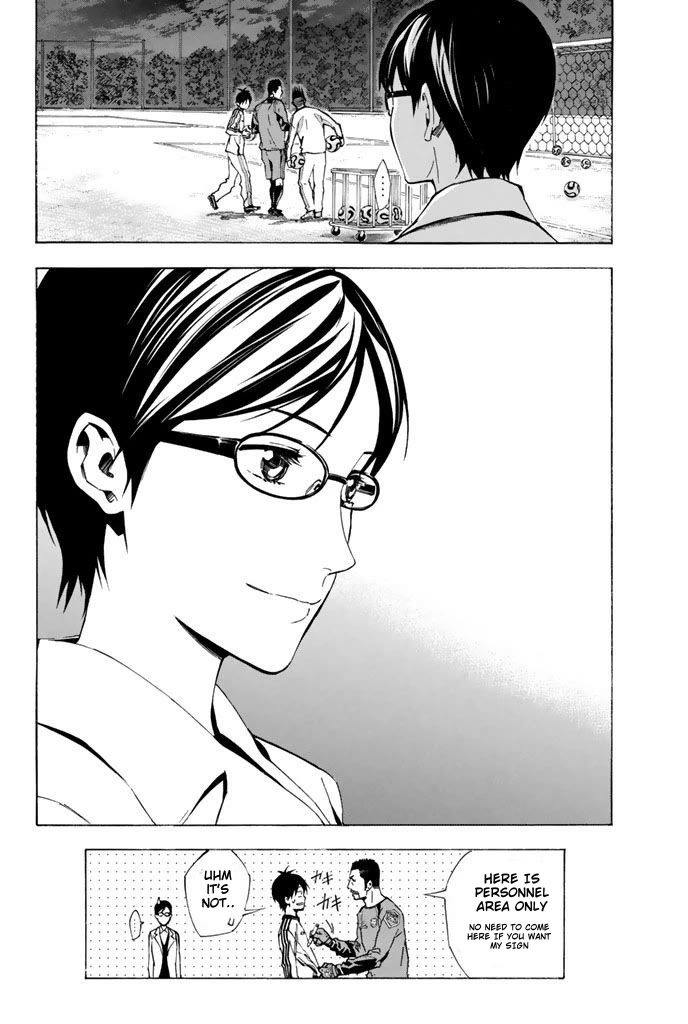 Area no Kishi chapter 326 page 20