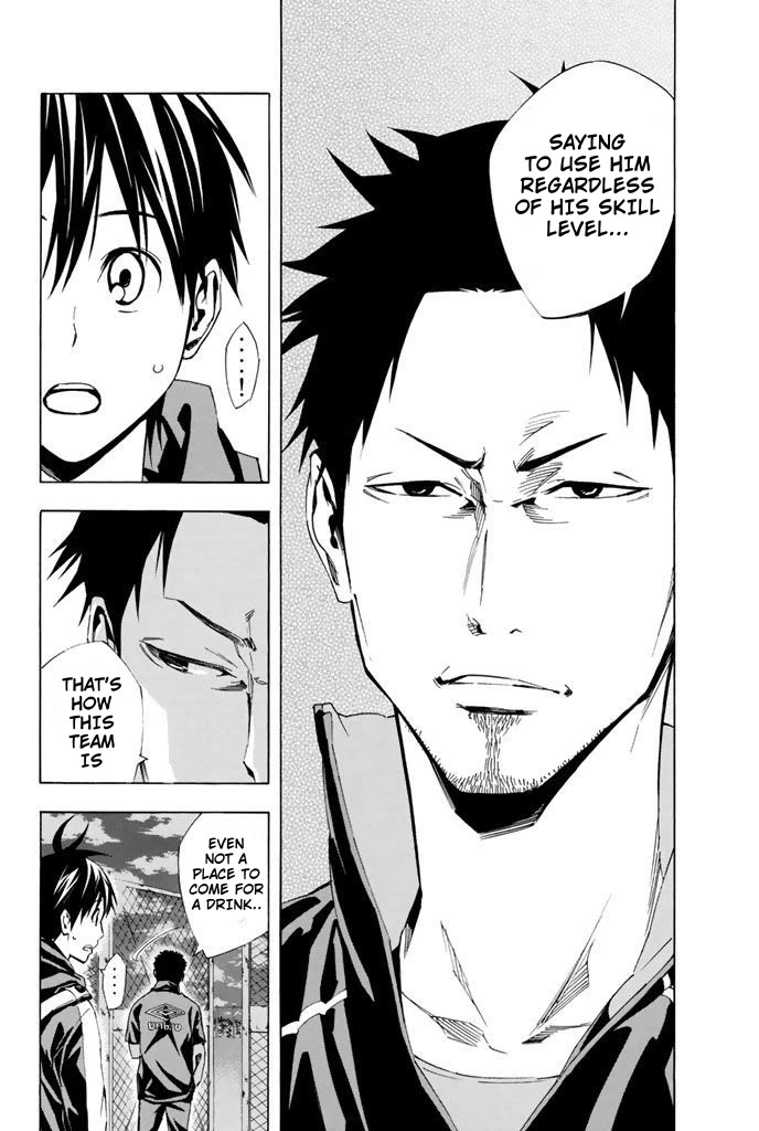 Area no Kishi chapter 326 page 6