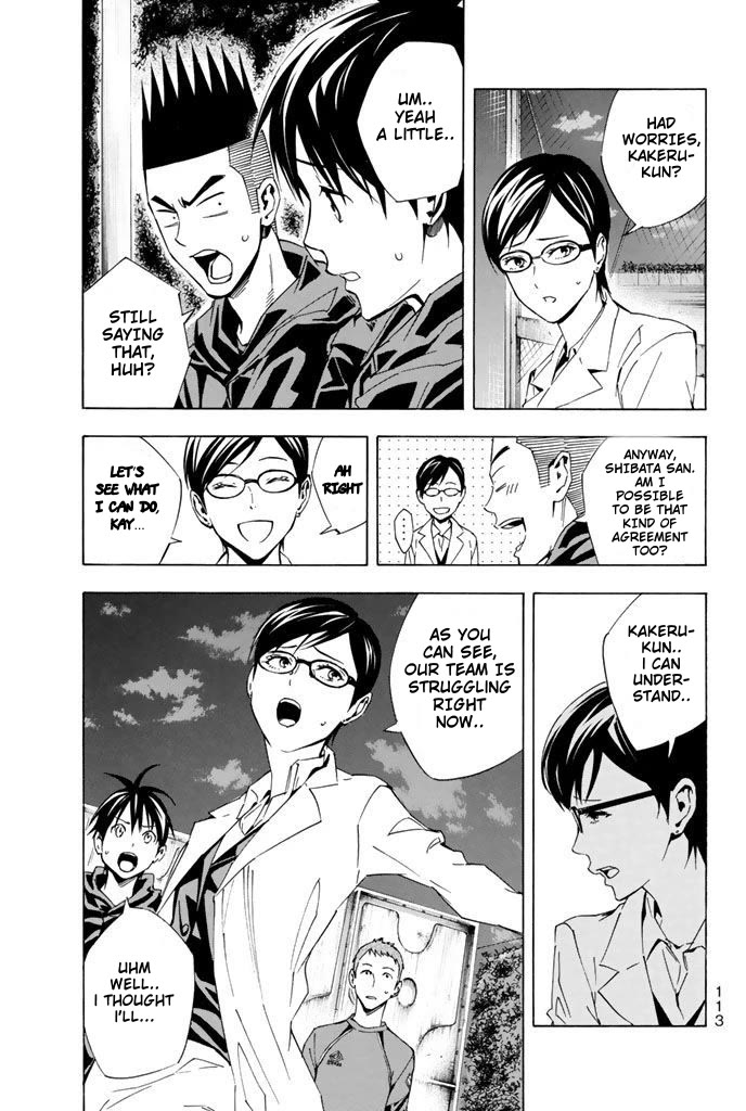 Area no Kishi chapter 326 page 9