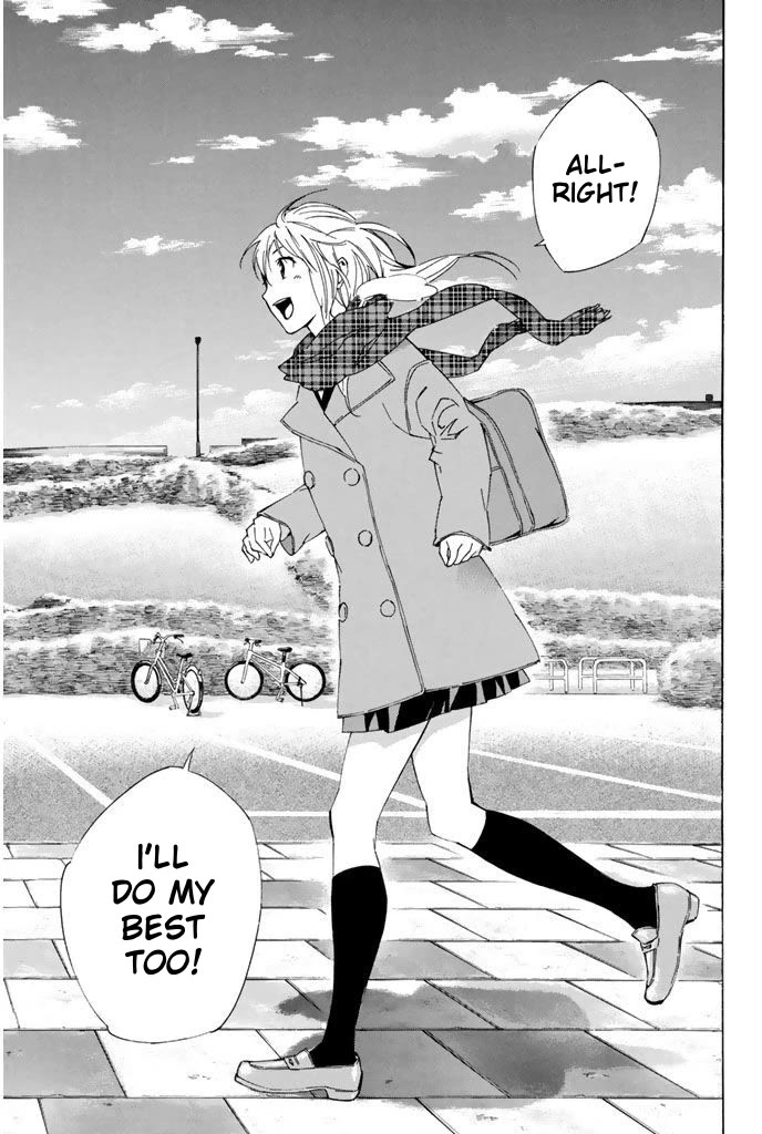 Area no Kishi chapter 327 page 11