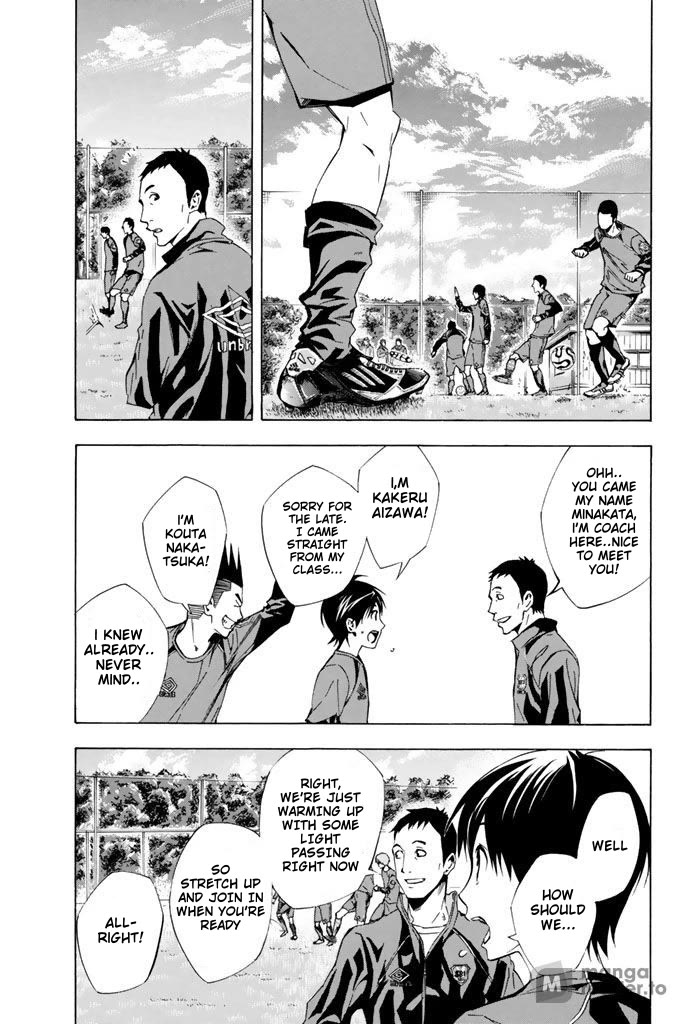 Area no Kishi chapter 327 page 13