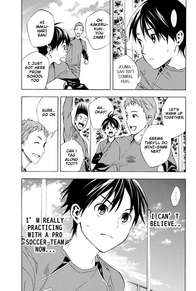 Area no Kishi chapter 327 page 15