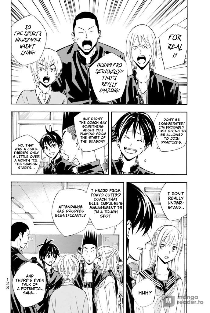 Area no Kishi chapter 327 page 4