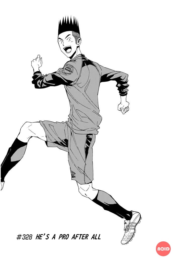 Area no Kishi chapter 328 page 1