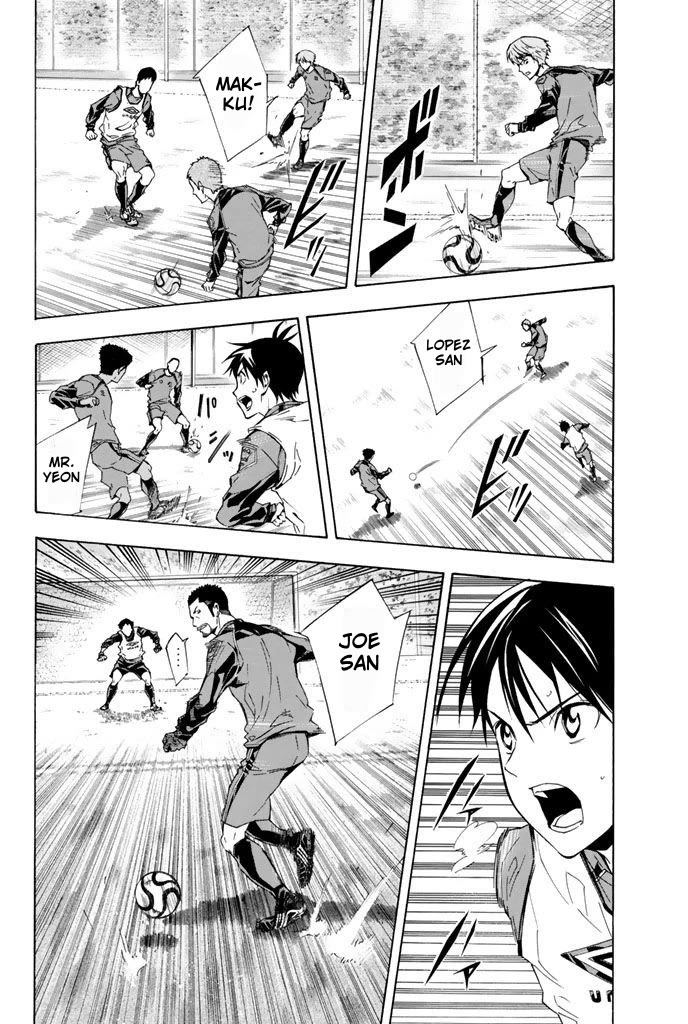 Area no Kishi chapter 328 page 12