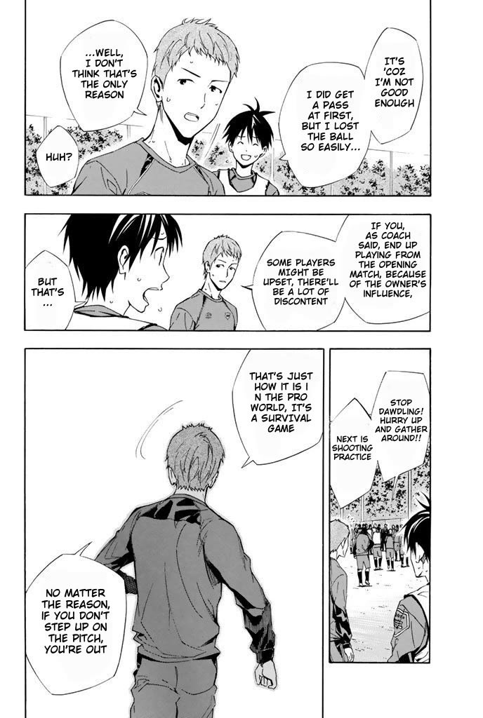 Area no Kishi chapter 328 page 18