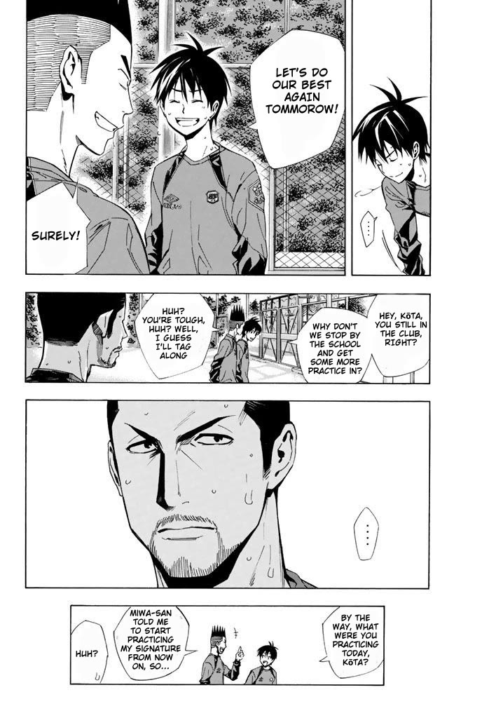 Area no Kishi chapter 328 page 20