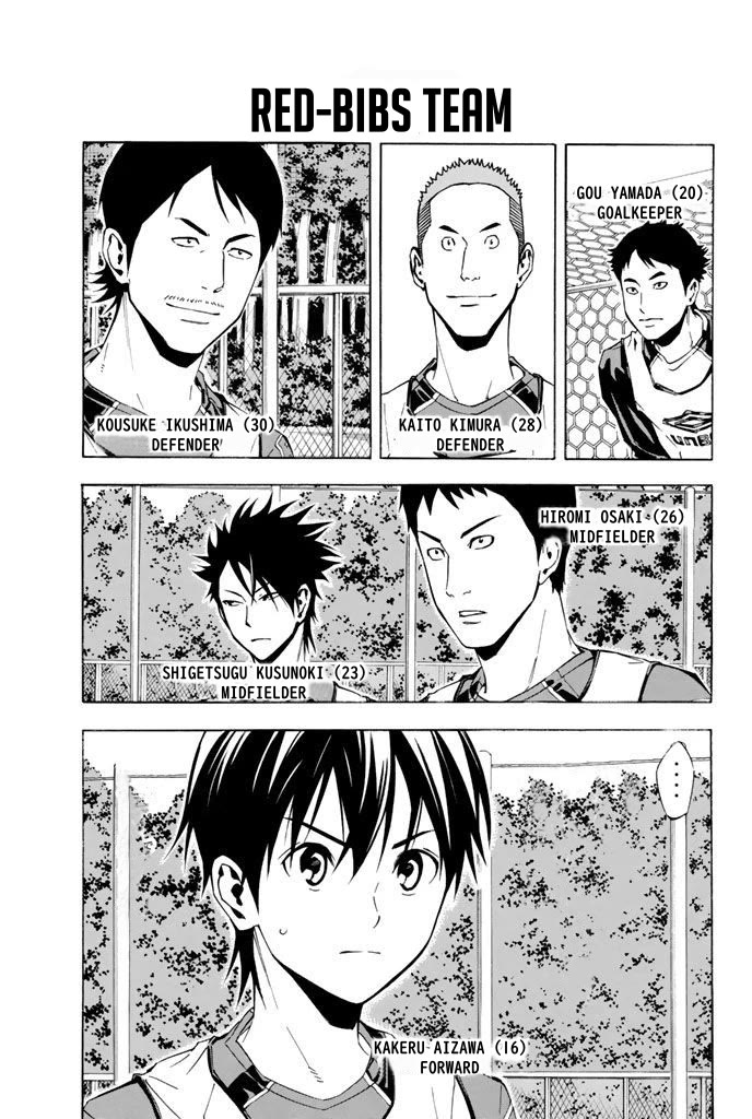 Area no Kishi chapter 328 page 3