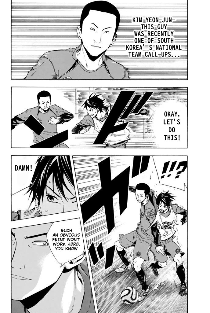 Area no Kishi chapter 328 page 6