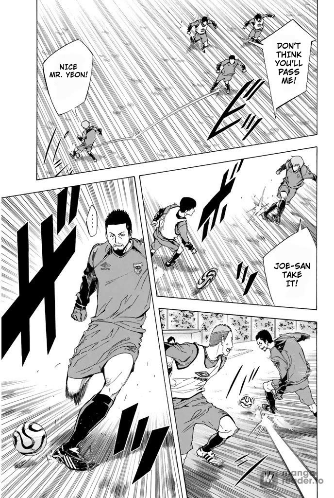 Area no Kishi chapter 328 page 7