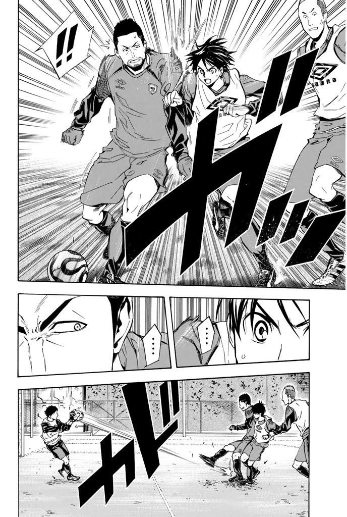 Area no Kishi chapter 328 page 8