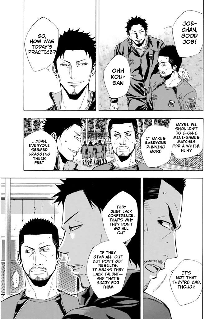 Area no Kishi chapter 329 page 11