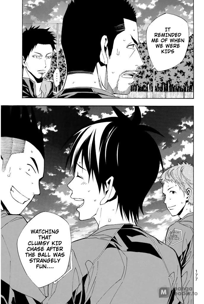 Area no Kishi chapter 329 page 13