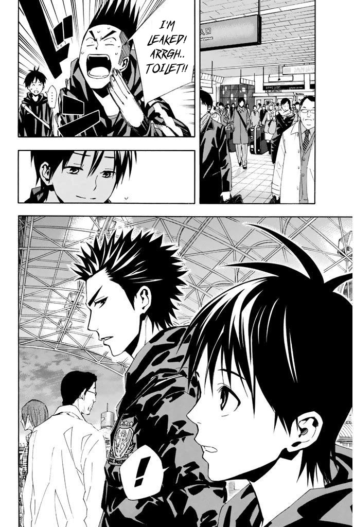 Area no Kishi chapter 329 page 14