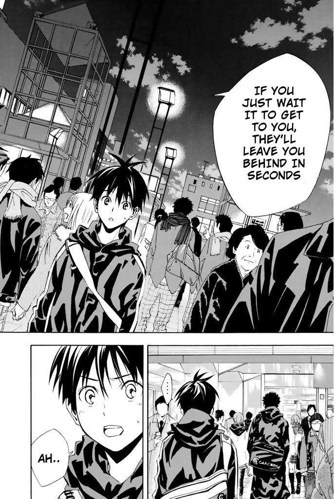 Area no Kishi chapter 329 page 18