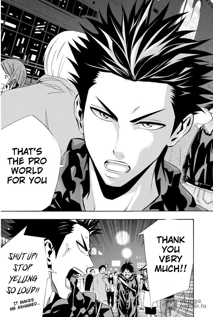 Area no Kishi chapter 329 page 19