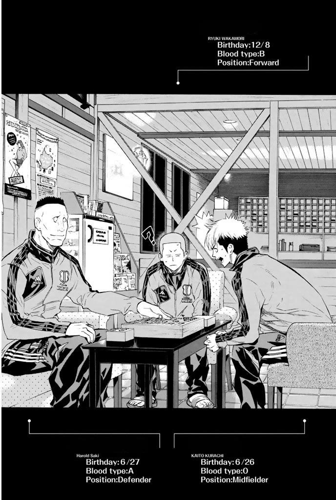 Area no Kishi chapter 329 page 21