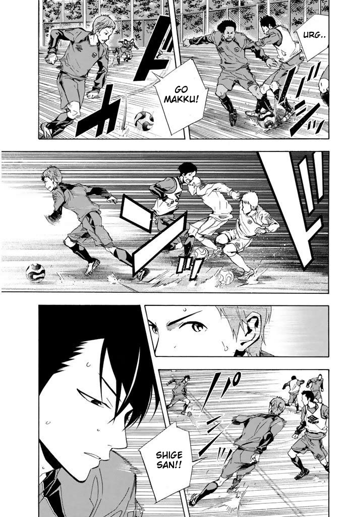 Area no Kishi chapter 329 page 3