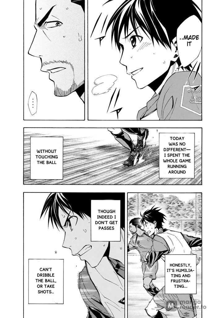 Area no Kishi chapter 329 page 7