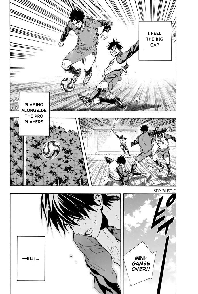 Area no Kishi chapter 329 page 8