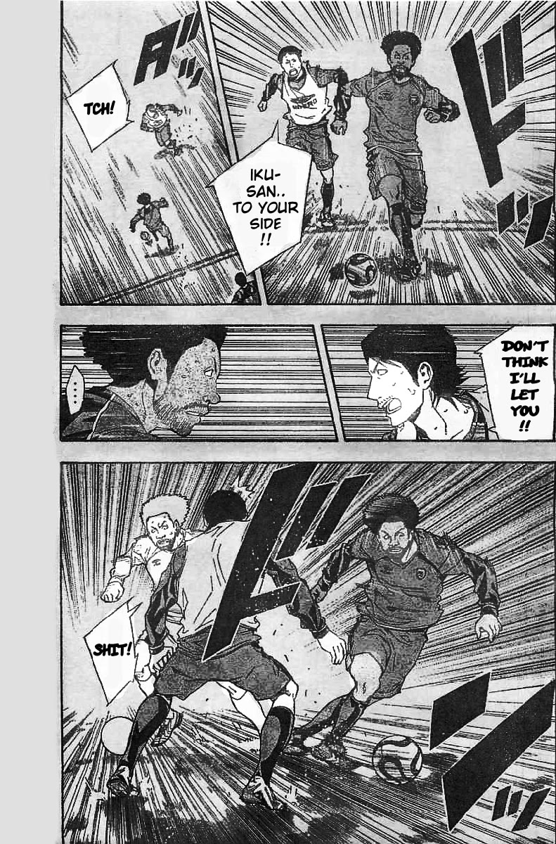 Area no Kishi chapter 330 page 13