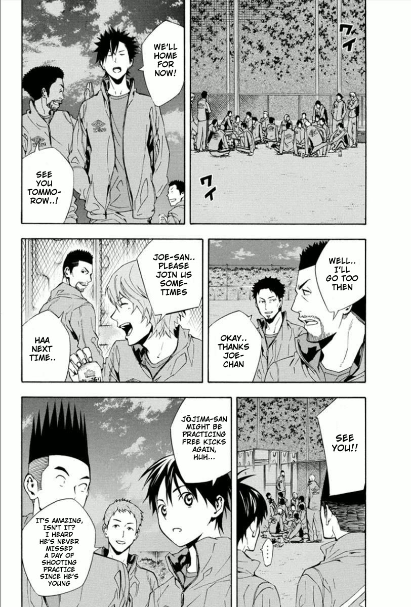 Area no Kishi chapter 330 page 17