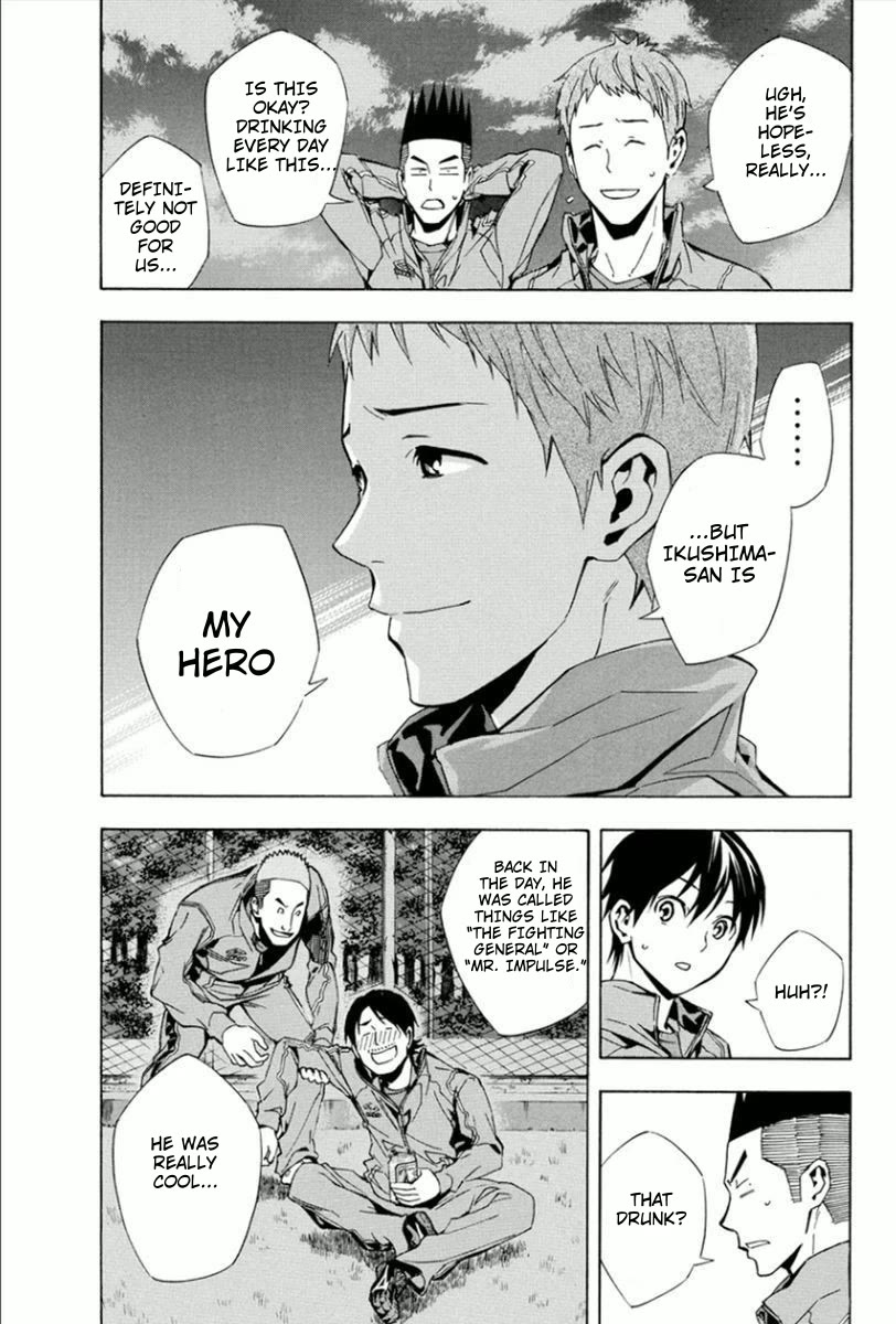 Area no Kishi chapter 330 page 20