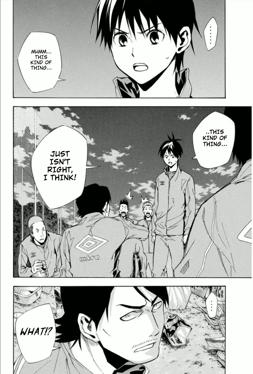 Area no Kishi chapter 330 page 23