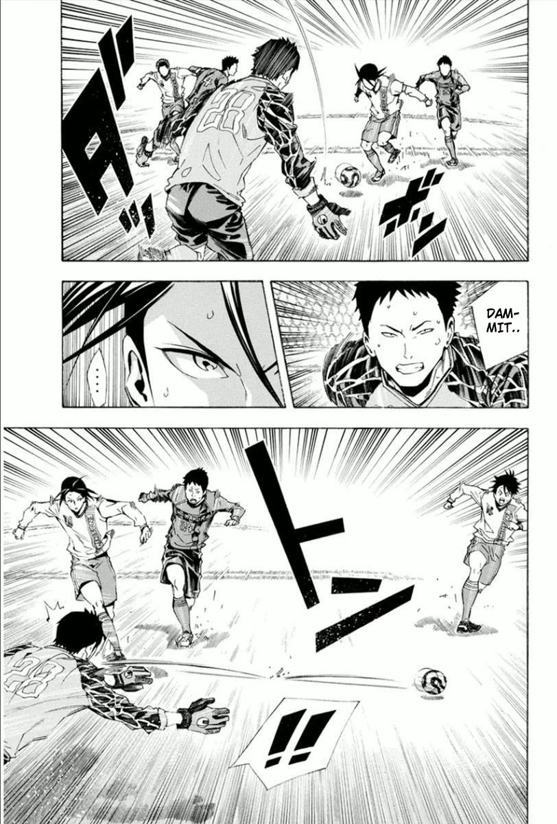 Area no Kishi chapter 330 page 6